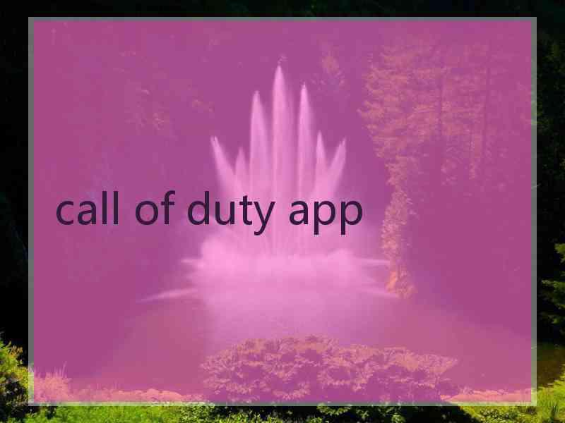 call of duty app