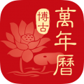手机切换日本ip加速软件