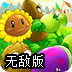 自由浏览4.02