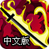 shadowproxy节点二维码