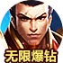 ios ss客户端2023