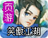 618ip代理免费