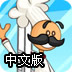 蒲公英手机vnp设置