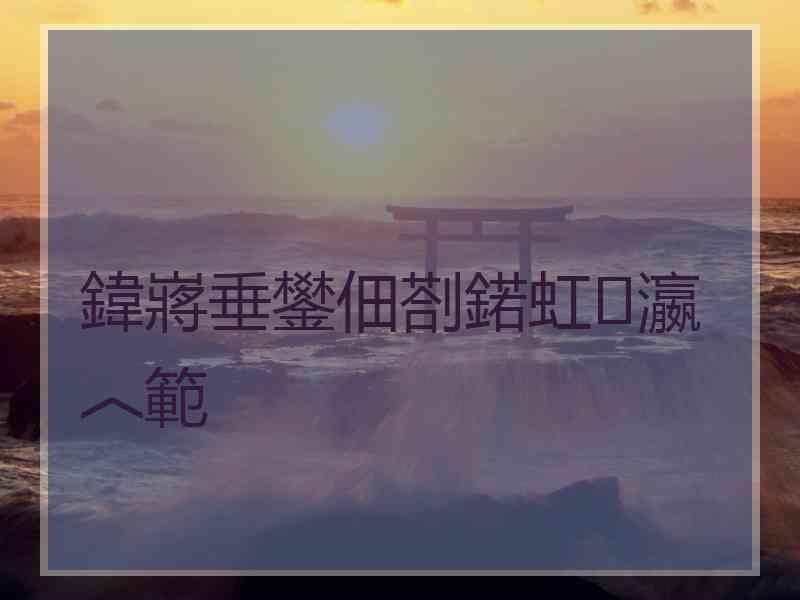 鍏嶈垂鐢佃剳鍩虹瀛︿範
