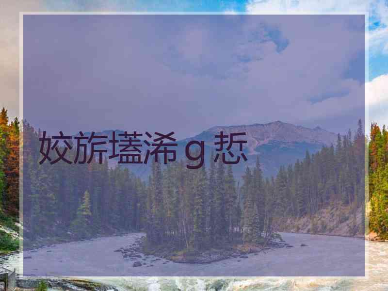姣旂壒浠ｇ悊