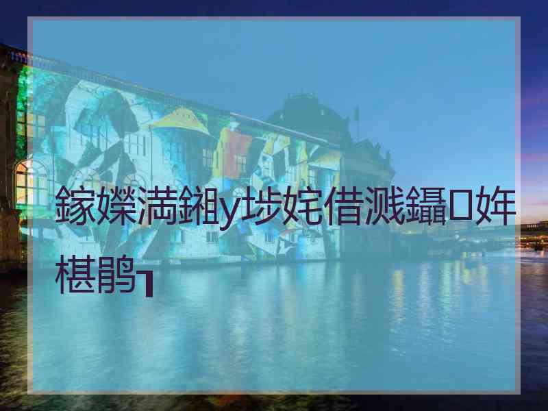 鎵嬫満鎺у埗姹借溅鑷姩椹鹃┒