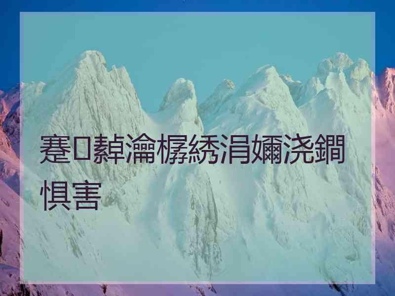 蹇繛瀹樼綉涓嬭浇鐧惧害